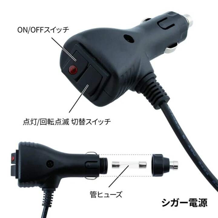 楽天市場】LEDミニ回転灯 グリーン マグネットタイプ 24V 12V ジェット 