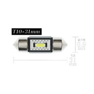 TAKE-137 ルミナスルーセントバルブ(マクラ球31mm)ホワイト 12V 24V共用(無極性)|竹村商会|トラック用品 …