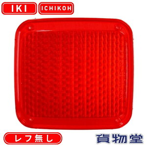 ��C�p�e�[�������Y IKI�EICHIKOH�p �g���b�N�p�i �g���b�N�p �g���b�N �d�� �d�� �O�� �d���i �e�[�� �e�[�������v �e�[�������Y �j�� �����C IKI ICHIKOH