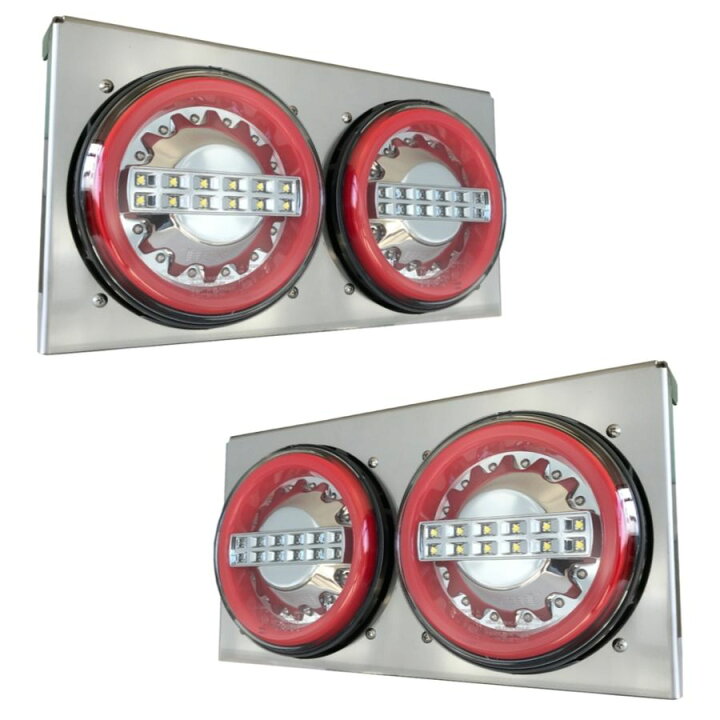 楽天市場】【値引クーポン付】丸型LEDテールランプ 2連 左右セット 