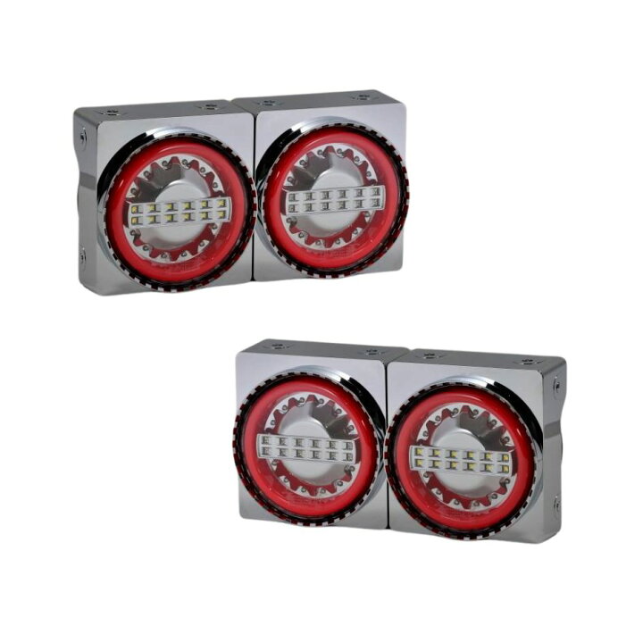 楽天市場】丸型LEDテールランプ 2連 左右セット バックランプ付 