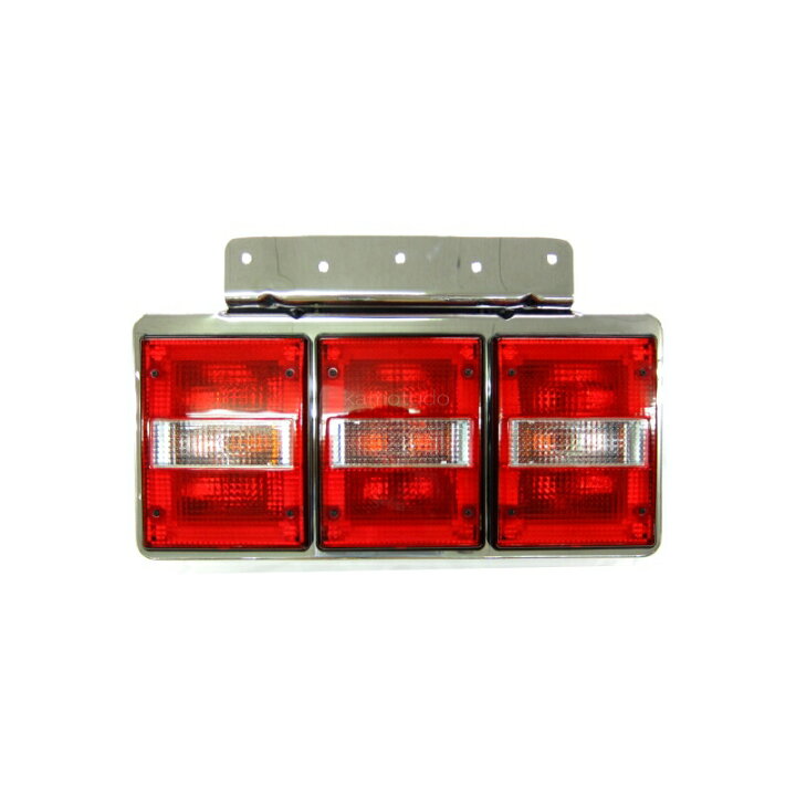 楽天市場】TTL-120 バステールランプ3連 赤/白/赤 LRセット(リレー無し 