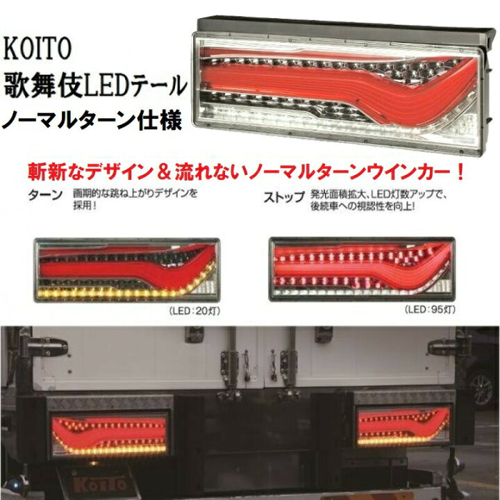 楽天市場】【4/15はP5倍！エントリ最大P9倍】オールLED 