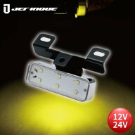 534428 ハイパワーLEDダウンライトNEO イエロー 12/24V|トラック用品 トラック カー用品 自動車用品 JET …