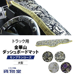 ؎R_bV{[h}bg u[Y ^ s|gbNpi gbNp gbN ؎R _bV}bg gbNp_bV}bg  miyabi ݂ u[Y  