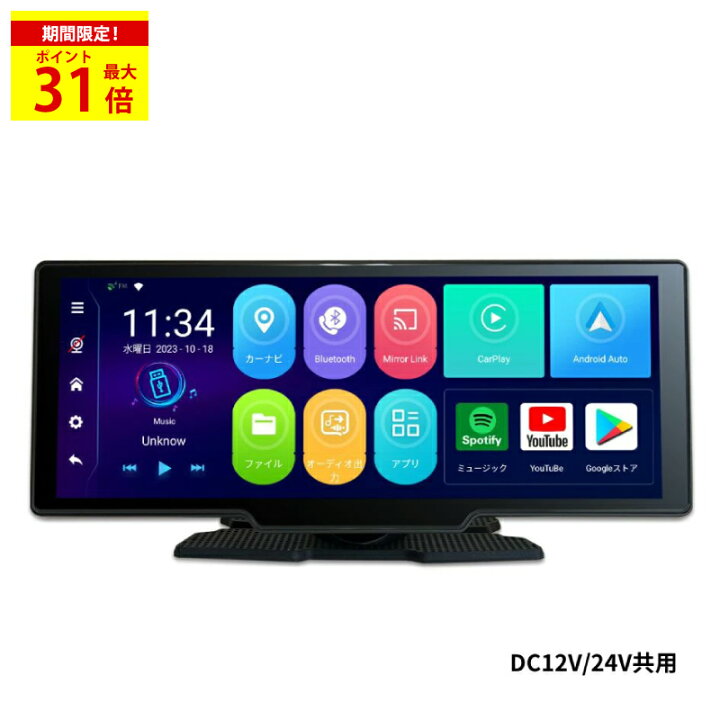 楽天市場】＼期間限定P最大31倍／ 【送料無料】DPLAY1036 ドリーム 