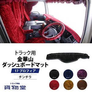 ؎R_bV{[h}bg `` 17vtBA s|gbNpi gbN J[pi ԗpi _bV}bg _bV ؎R_bV}bg tg  17 vtBA  q