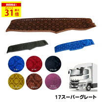 楽天市場】ローレル 17スーパーグレートの通販