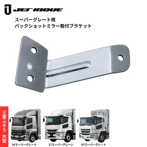 y11/1͓XP5{!zX[p[O[gpobNVbg~[tuPbg 570979 WFbgCmEG gbNpi gbNp gbN ~[ t t  uPbg obNV