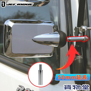 obNVbg~[A_v^[ 50mm N[bL WFbgCmEG 501426 gbNpi gbNp gbN O ~[ t uPbg Xe[ ~[Xe[  obNV