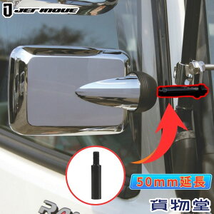 obNVbg~[A_v^[ 50mm ubN WFbgCmEG 501427 gbNpi gbNp gbN O ~[ t uPbg Xe[ ~[Xe[  obNVbg~