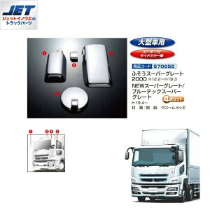 570655@bL~[Jo[Zbg@OHӂX[p[O[g2000/07X[p[O[g