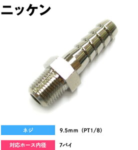 y{GgőP9{z5220348 PE-31 jbP SEE^GA[z[Xpjbv|gbNpi gbNp gbN z[p[c GA[z[ t jbv GA[z[p[c