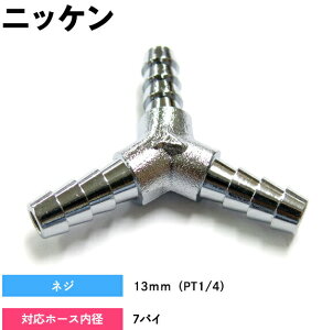 y9/30̓GgzPE-41 jbP SEE^GA[z[XpO|gbNpi gbNp gbN z[p[c GA[z[ t O GA[z[p[c