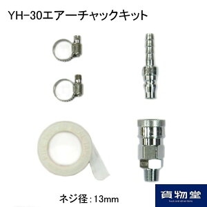 y{GgőP9{zYH-30GA[`bNLbg(lWa13mm) gbNpi gbNp gbN z[p[c GA[^N GA[o z[t z[t  L[z