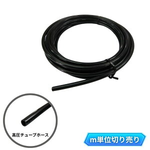 7100061 PE-47-100 `[uGA[z[X(mPʐ؂蔄)