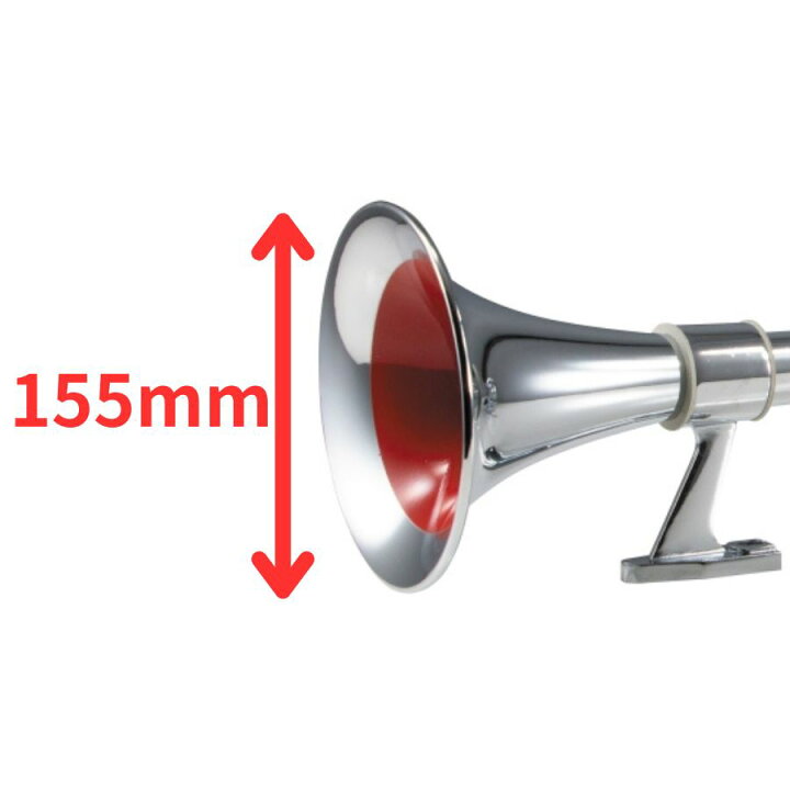 楽天市場】505826 丸ビッグホーン 740mm 24V|ジェットイノウエ|代引き 