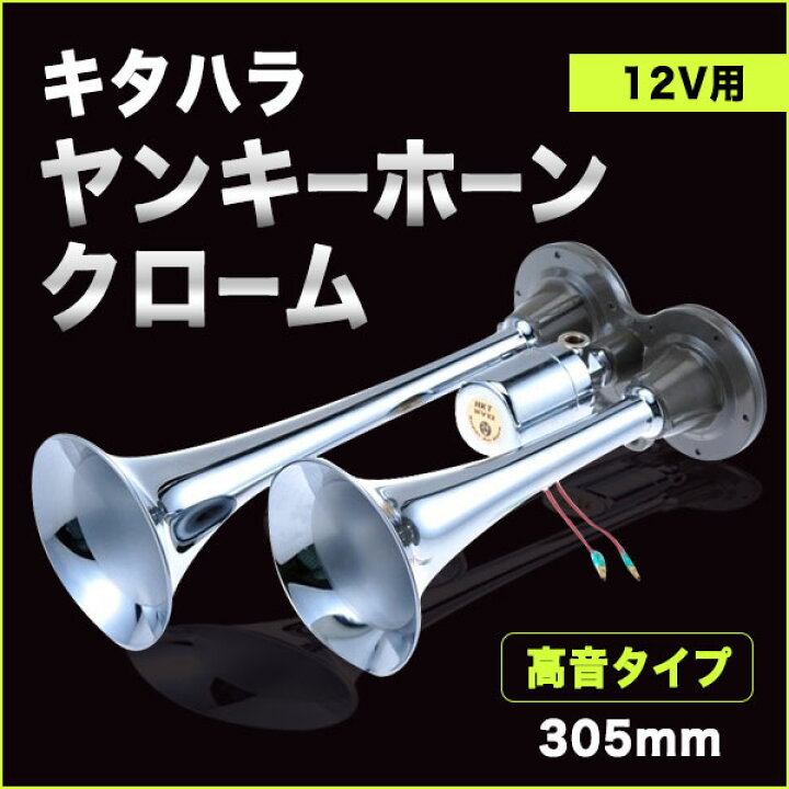 楽天市場】【4/15はP5倍！エントリ最大P9倍】HS21B HKTキタハラ 