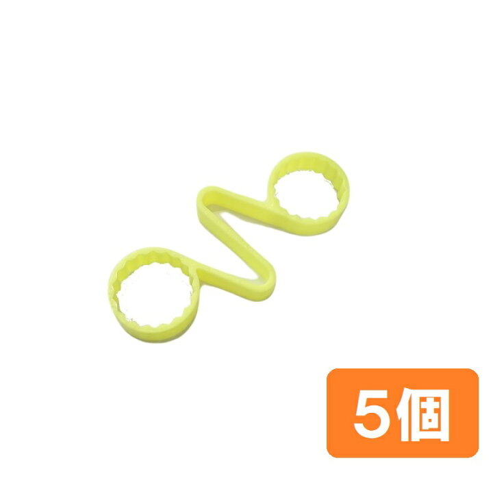 楽天市場】CLY-33-5チェックリンクISO33mmナット用【5個】｜トラック 