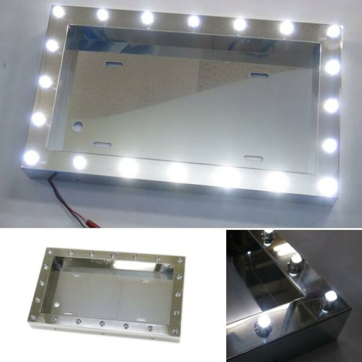 楽天市場】LEDパイロットランプ付ナンバープレート枠 大型 クリア 
