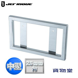 io[v[gg 25mmp ^ 501120 WFbgCmEG gbNpi gbNp gbN O  io[g v[gg ^ XeX Vo[ t