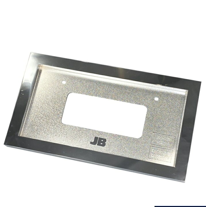 楽天市場】LSN-N002JB樹脂製ナンバー枠角型中型用|9893372｜トラック 