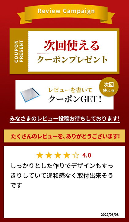 楽天市場】危・毒プレート用ホルダー(ステンレス製) トラック用品 