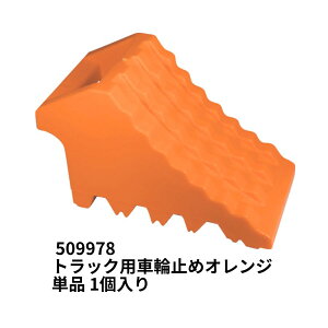 gbNpԗ֎~ IW Pi 1 509978 WFbgCmEG gbNpi gbN ~ ^C~ Ԏ~ Ԏ~ 2t 4t 10t ^ ^ ^