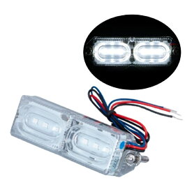 LEDツインストロボマーカー ホワイト 12V 24V共用 トラック用品 カー用品 トラック 車 高輝度 LED ストロボライト フラッシュライト 12V 24V 明るい 点滅 フラッシュ 電飾 ジェットイノウエ 534634