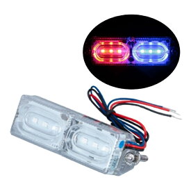 534640 LEDツインストロボマーカー レッド|ブルー 12V 24V共用|トラック用品 カー用品 トラック 車 高輝度 LED ストロボライト フラッシュライト 12V 24V 明るい 点滅 フラッシュ 電飾 電装 カスタムパーツ JET