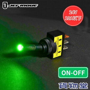 y~P5{zgOXCb` ON/OFF^Cv LEDpCbgvt O[ 24Vp WFbgCmEG 591197 gbNpi gbNp gbN d d gbNpdi gbNpd