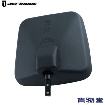 楽天市場】いすゞ ギガ アンダーミラー（車用品・バイク用品）の通販