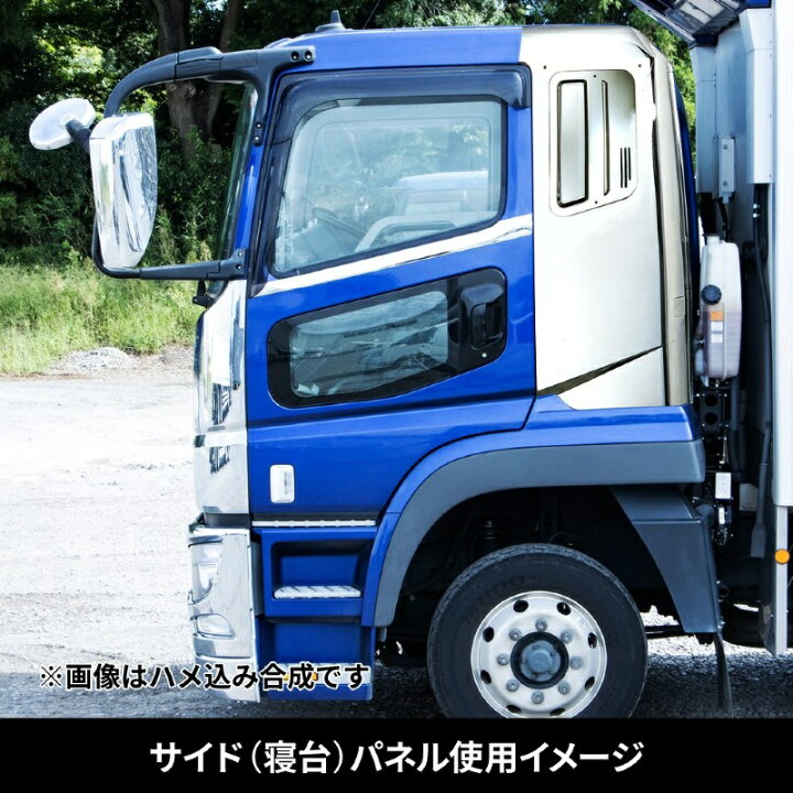 楽天市場】572059 JET ベッド窓ガーニッシュ 17スーパーグレート/07 