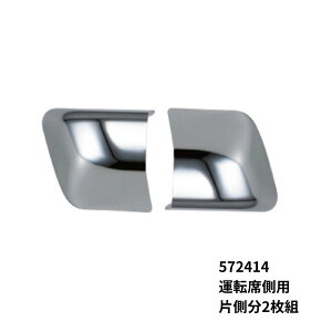 y~P5{ztgObv{gBJo[ 17vtBA(^]ȑp) WFbgCmEG 572414 gbNpi gbNp gbN O  bL tgObv {g