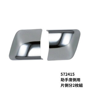 y~P5{ztgObv{gBJo[ 17vtBA(ȑp) WFbgCmEG 572415 gbNpi gbNp gbN O  bL tgObv {g