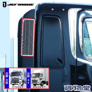 y11/1͓XP5{!zGACe[NJo[ 17vtBA/17W[p 573385 WFbgCmEG gbNpi gbNp bLp[c N[bL JX^p[c O ˑ  