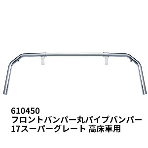 tgop[ ۃpCvop[ 17X[p[O[gԗp WFbgCmEG 610450gbNpi gbNp gbN O  tgop[ pCvop[ A_[K[h X