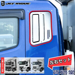 xbhK[jbV OHӂ23X[p[O[g/17X[p[O[g/07X[p[O[g/X[p[O[gp 572059 WFbgCmEG ysz