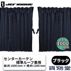 [gbNpZ^[J[eW[t H100 ubN WFbgCmEG 507101 gbNpi J[pi gbN   J[e v[c   Ռ RH