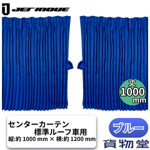 [gbNpZ^[J[eW[t H100 u[ WFbgCmEG 507106 gbNpi J[pi gbN   J[e v[c   Ռ RH