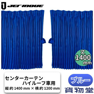 [gbNpZ^[J[enC[t H140 u[ WFbgCmEG 507116 gbNpi J[pi gbN   J[e v[c   Ռ RH