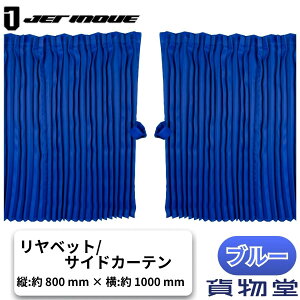 [gbNpAxbhTChpJ[e H80 u[ WFbgCmEG 507486 gbNpi J[pi gbN   J[e v[c   Ռ RH