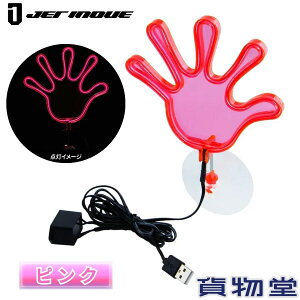 y11/1͓XP5{!zӂӂlICup[vsN WFbgCmEG 590945 gbNpi J[pi gbN  J[ANZT[ ANZT[ i d tN^[ LED  