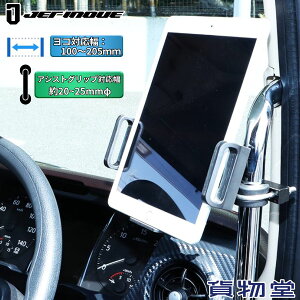 y~P5{zgbNpAVXgObvŒ莮^ubgz_[ ^ubgŒp WFbgCmEG 592013 gbNpi gbNp ^ubgz_[ ^ubgŒ 