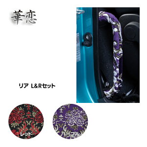 y11/1͓XP5{!zAVXgObvJo[ A ؗ ^]+ȃZbgyszgbNpi gbN J[pi ԗpi MIYABI  ؎RAVXgObvJo[ AVXgO