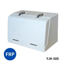 楽天市場】frp工具箱の通販