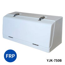 楽天市場】frp工具箱の通販