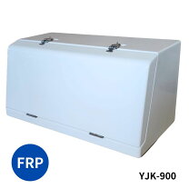 楽天市場】トラック用工具箱の通販