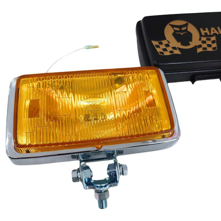 楽天市場】RHF-161YB 角型ハロゲンフォグランプ 黄 12V55W 黒カバー 