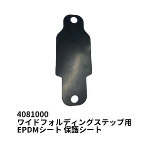 ChtHfBOXebvp EPDMV[g یV[g 4081000 {{f[p[cH gbNpi gbNp gbN ב ~⏕ Xebv | 